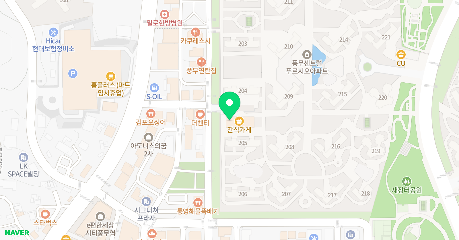 천재 영어교습소 위치