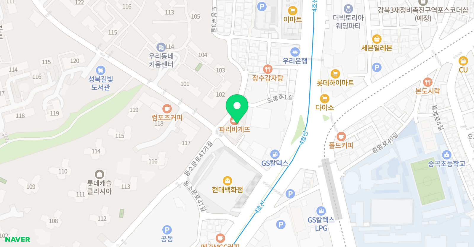 리드인 아소비 길음센터 피스학원 위치
