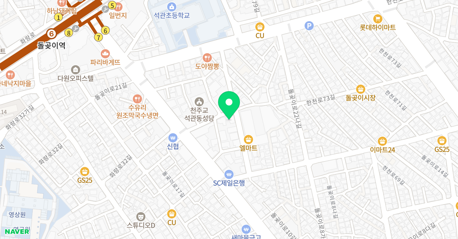 용인대 국가대표 태권도 위치