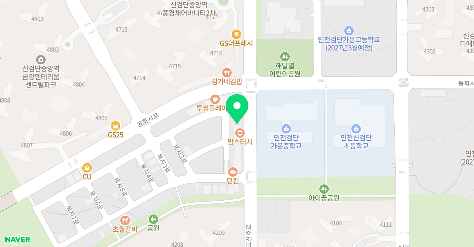 아이생각 미술 위치