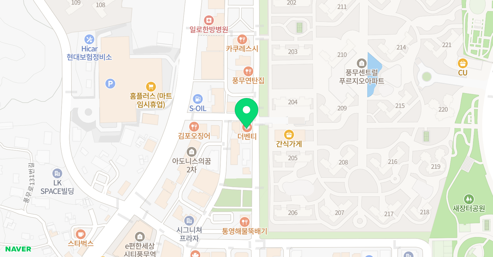 미쉘잉글리쉬 영어학원 위치