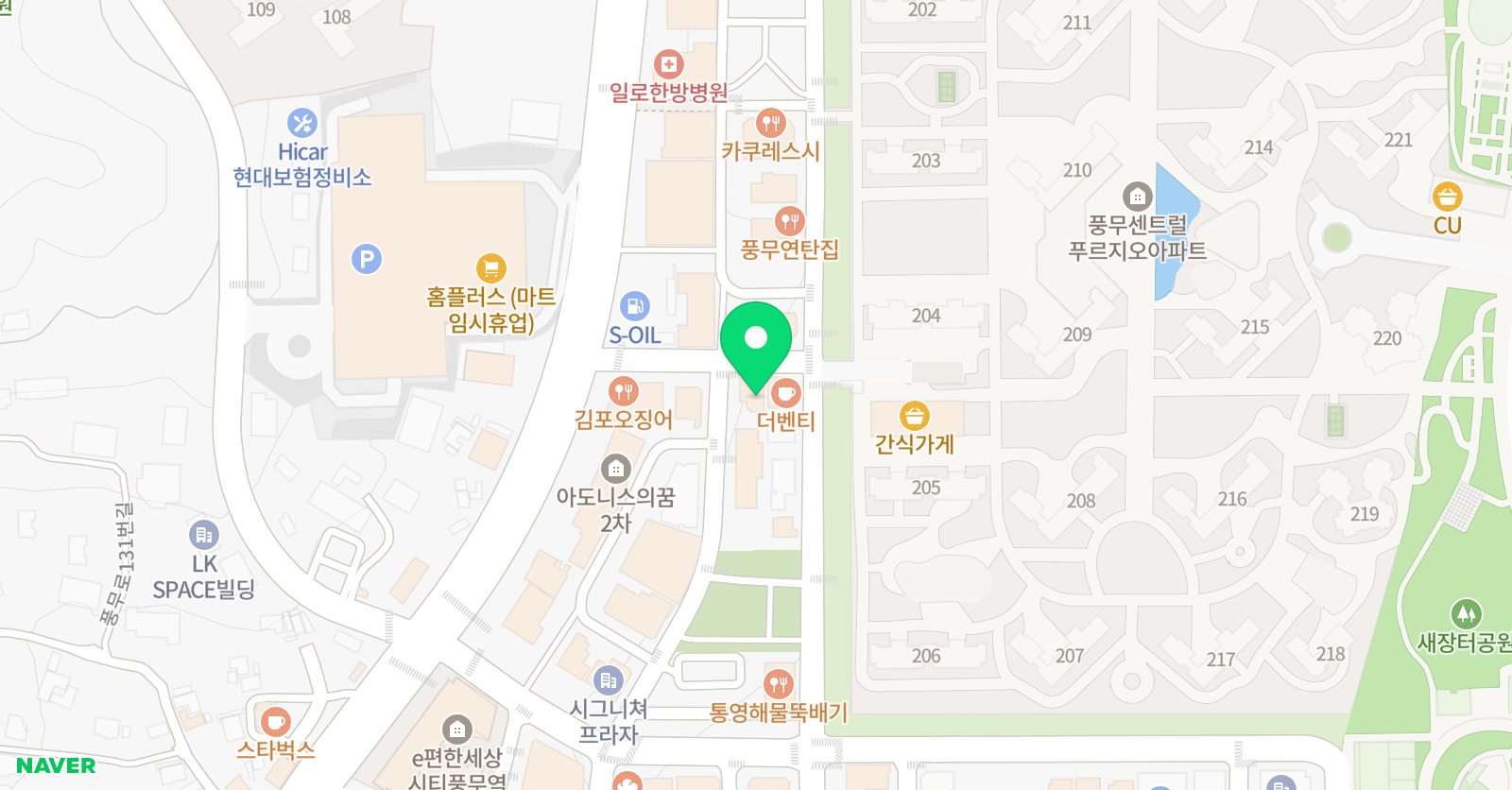 원리 영어학원 위치