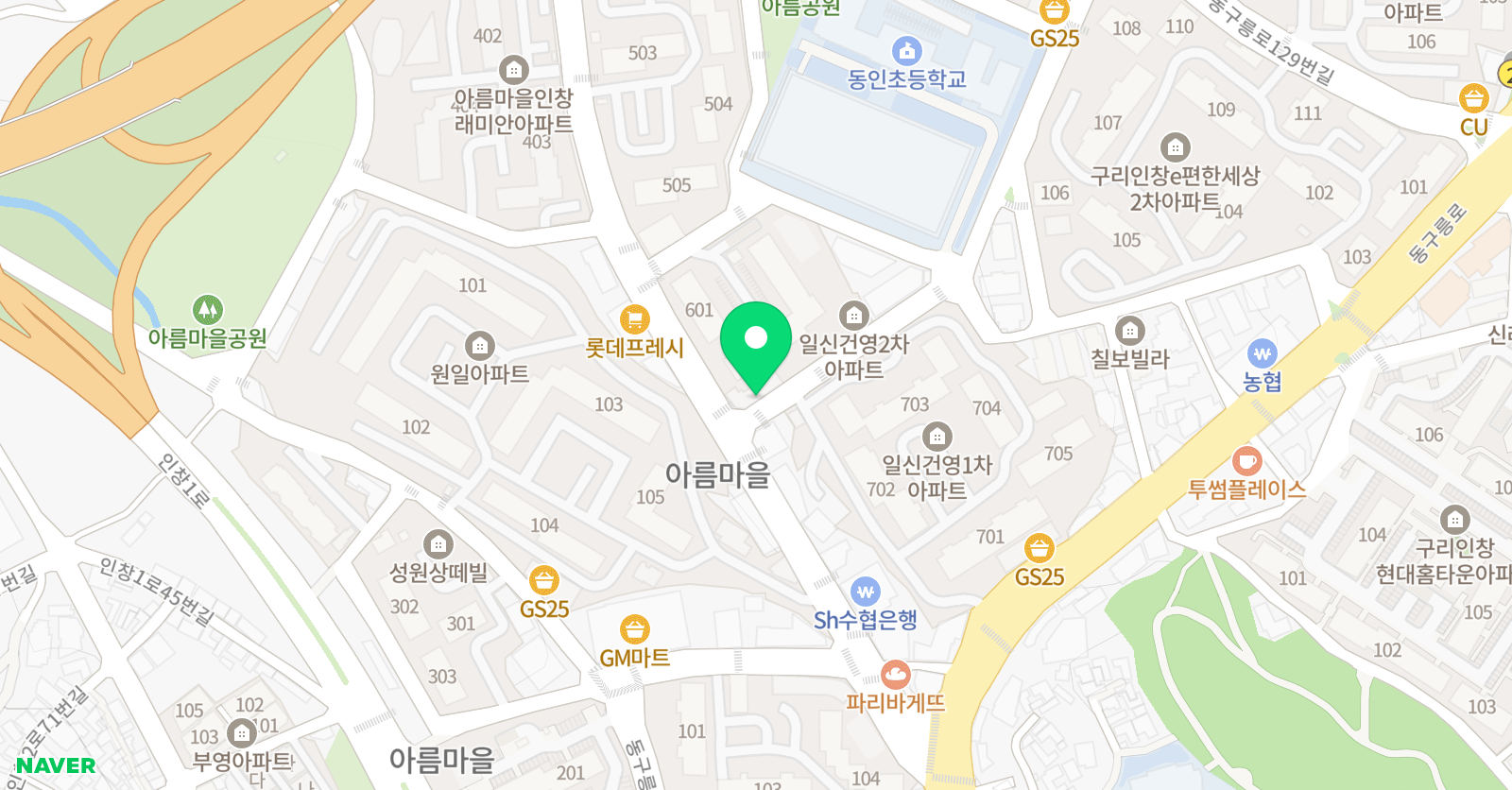 한빛 태권도 위치