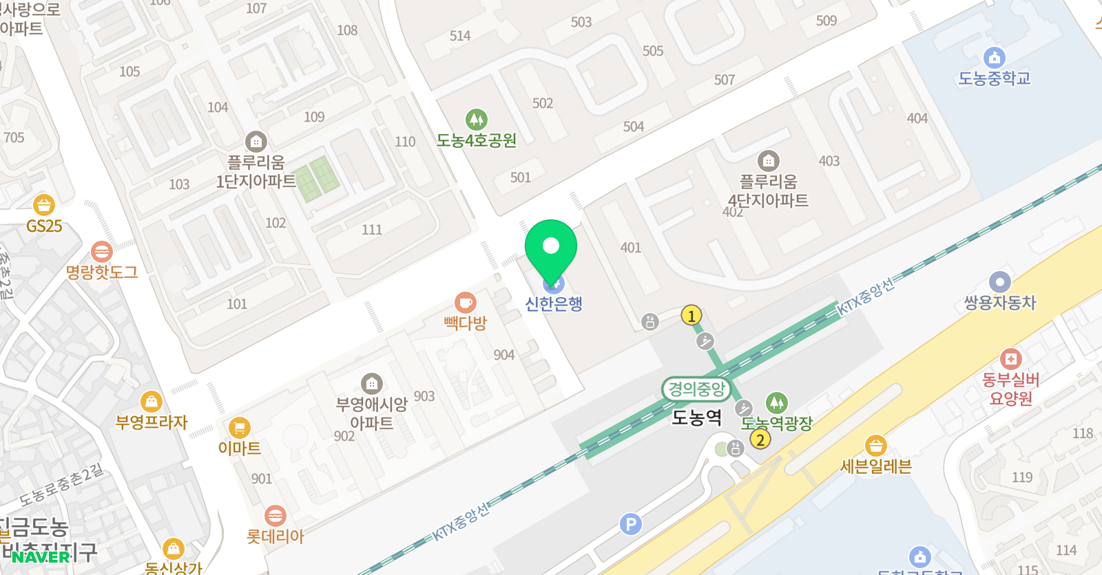 마스터플랜 원어민영어회화 위치