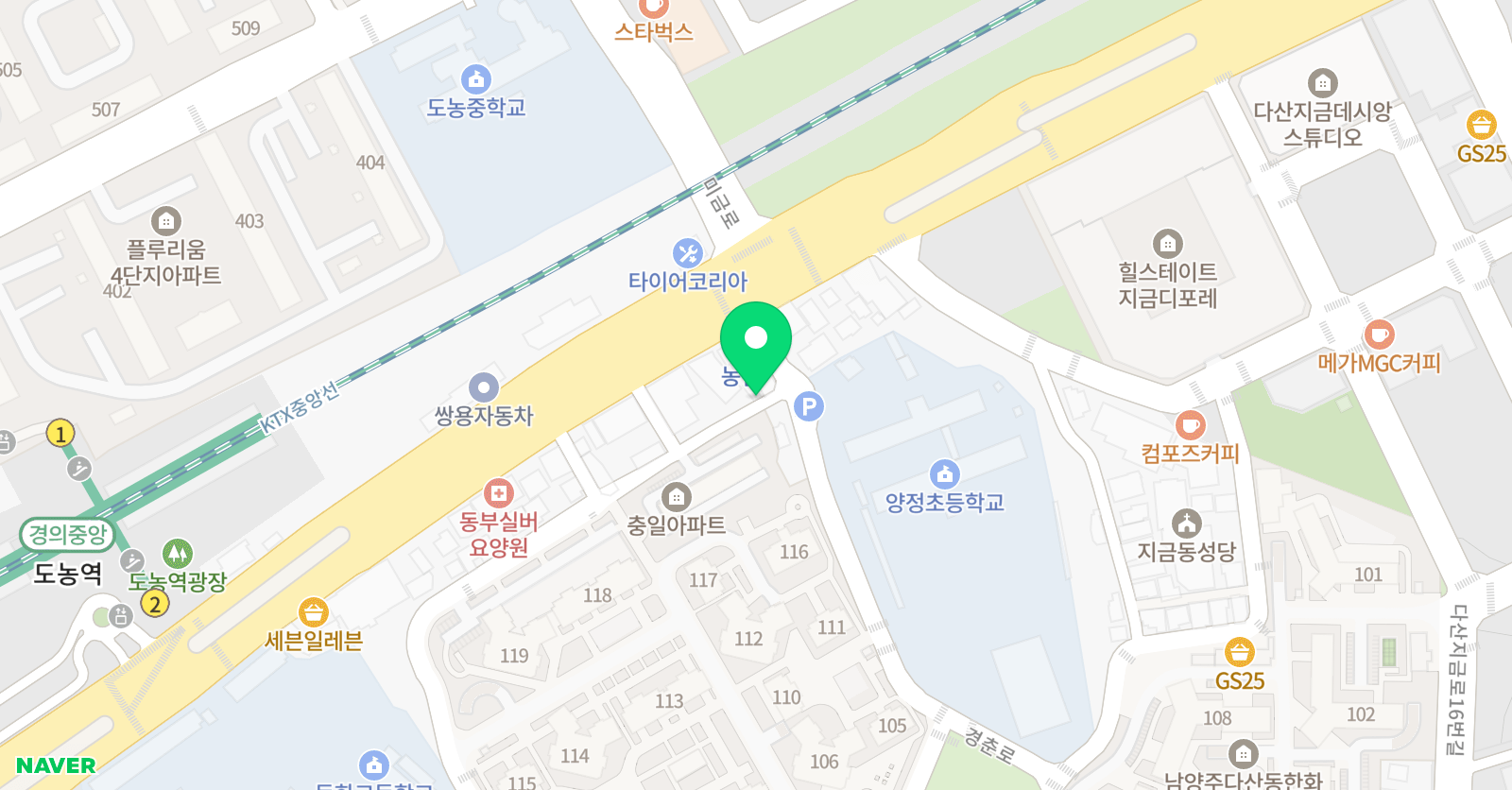별빛피아노 음악학원 위치