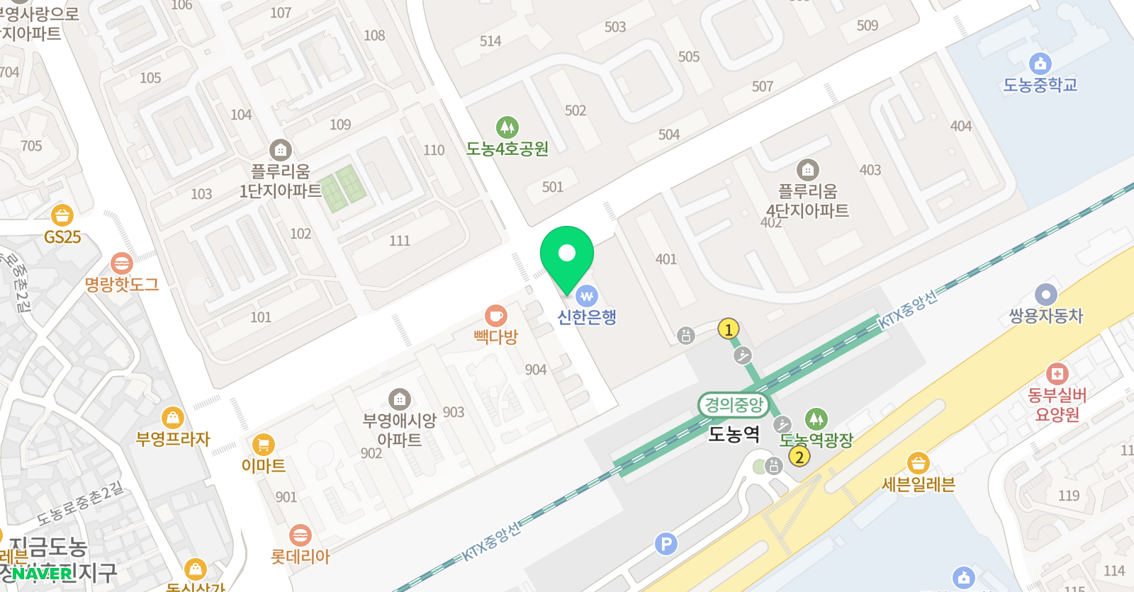 부영 태권도 위치