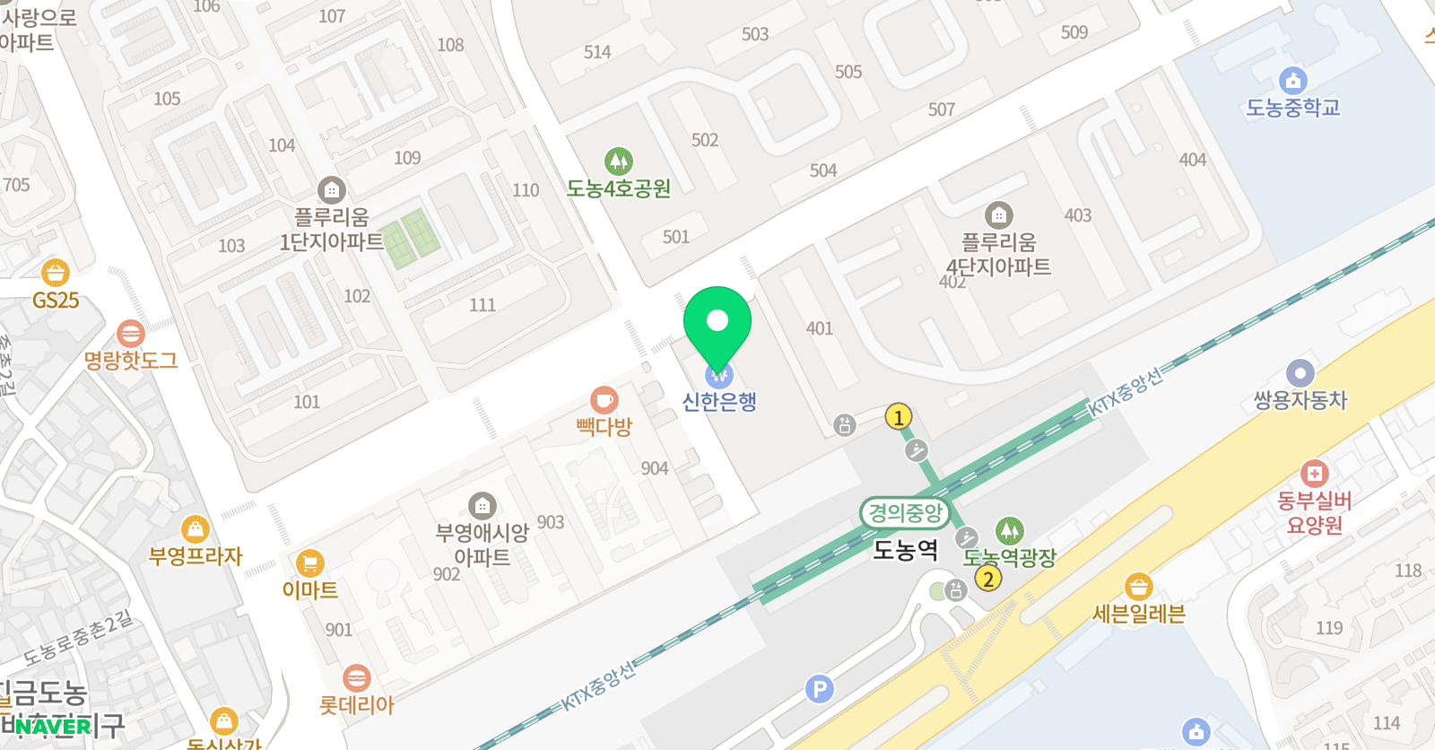 뮤엠 영어 마스터클래스점 위치