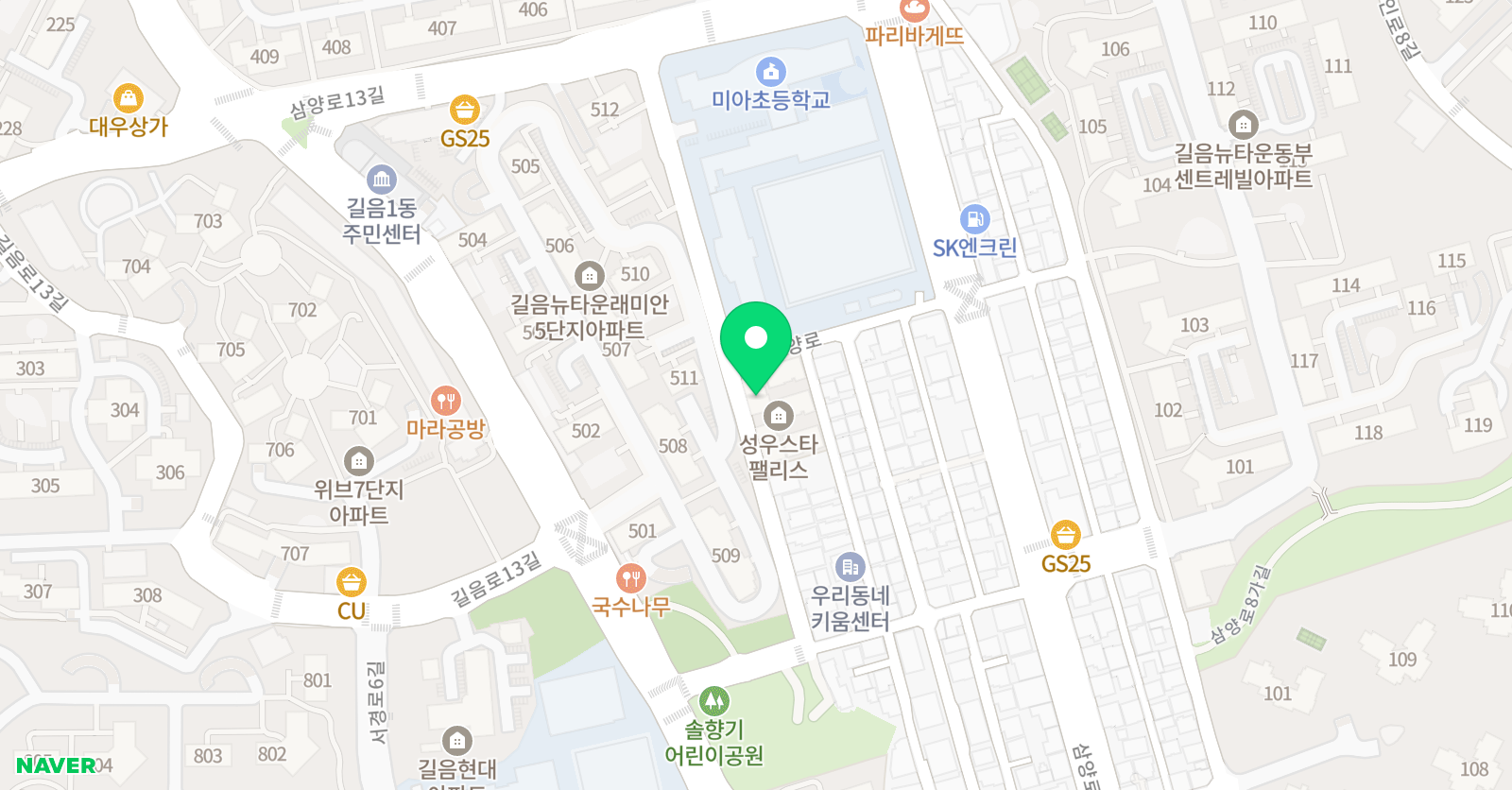 플레이팩토 영수학원 길음미아초연솔 2호교육원 위치