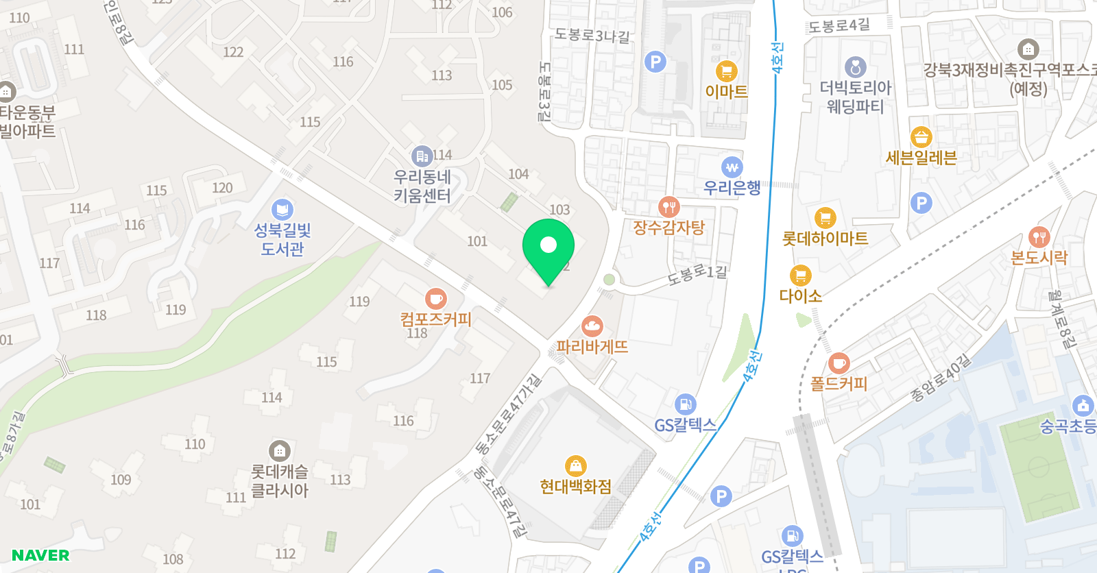 아트스타 미술교습소 길음점 위치