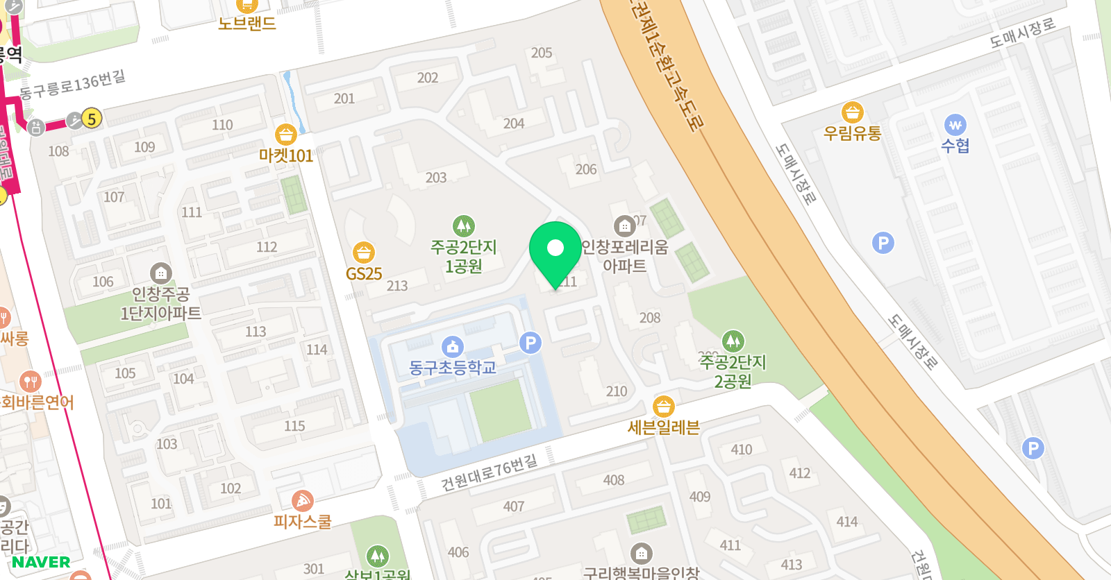 푸르넷 공부방 주공2단지 위치