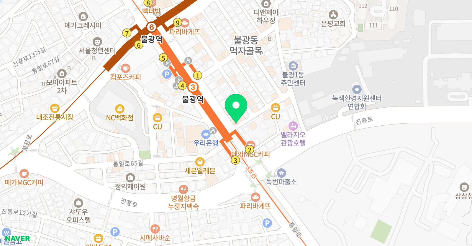 물고기 실용음악학원 위치