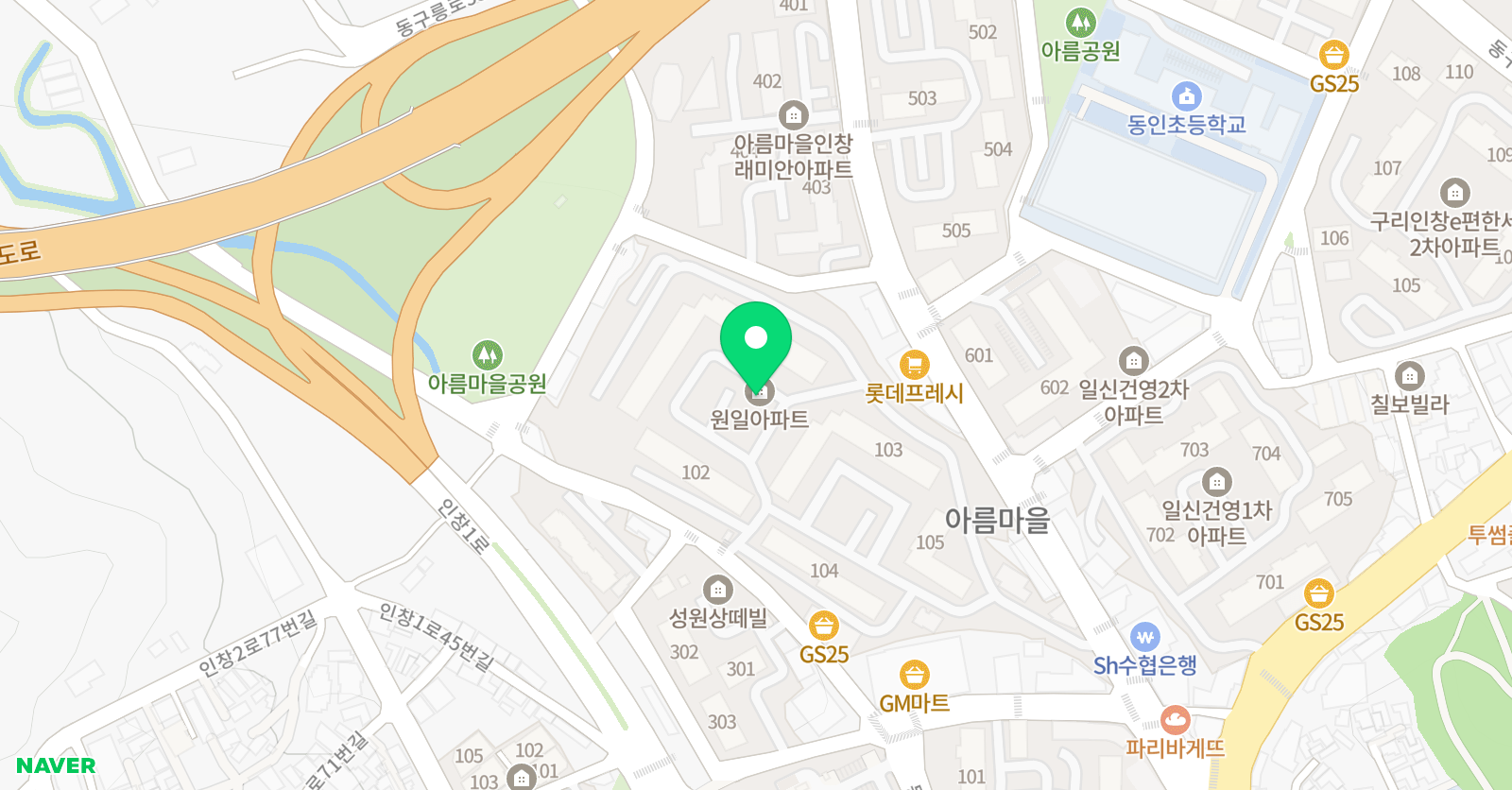 리드인 인창 아름마을점 위치