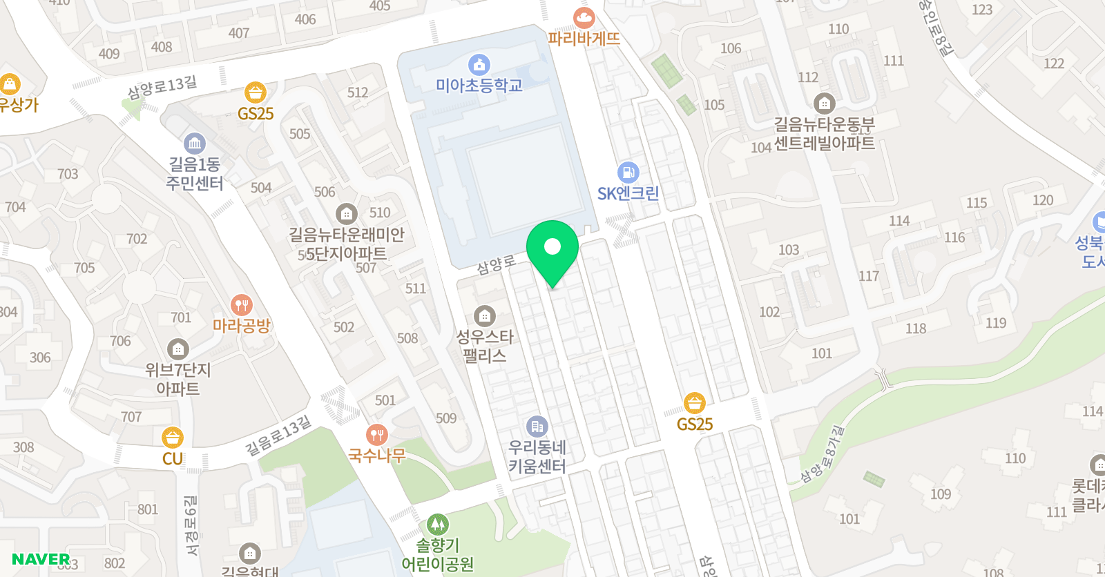 스마트해법 영어 길음엘리트교습소 위치
