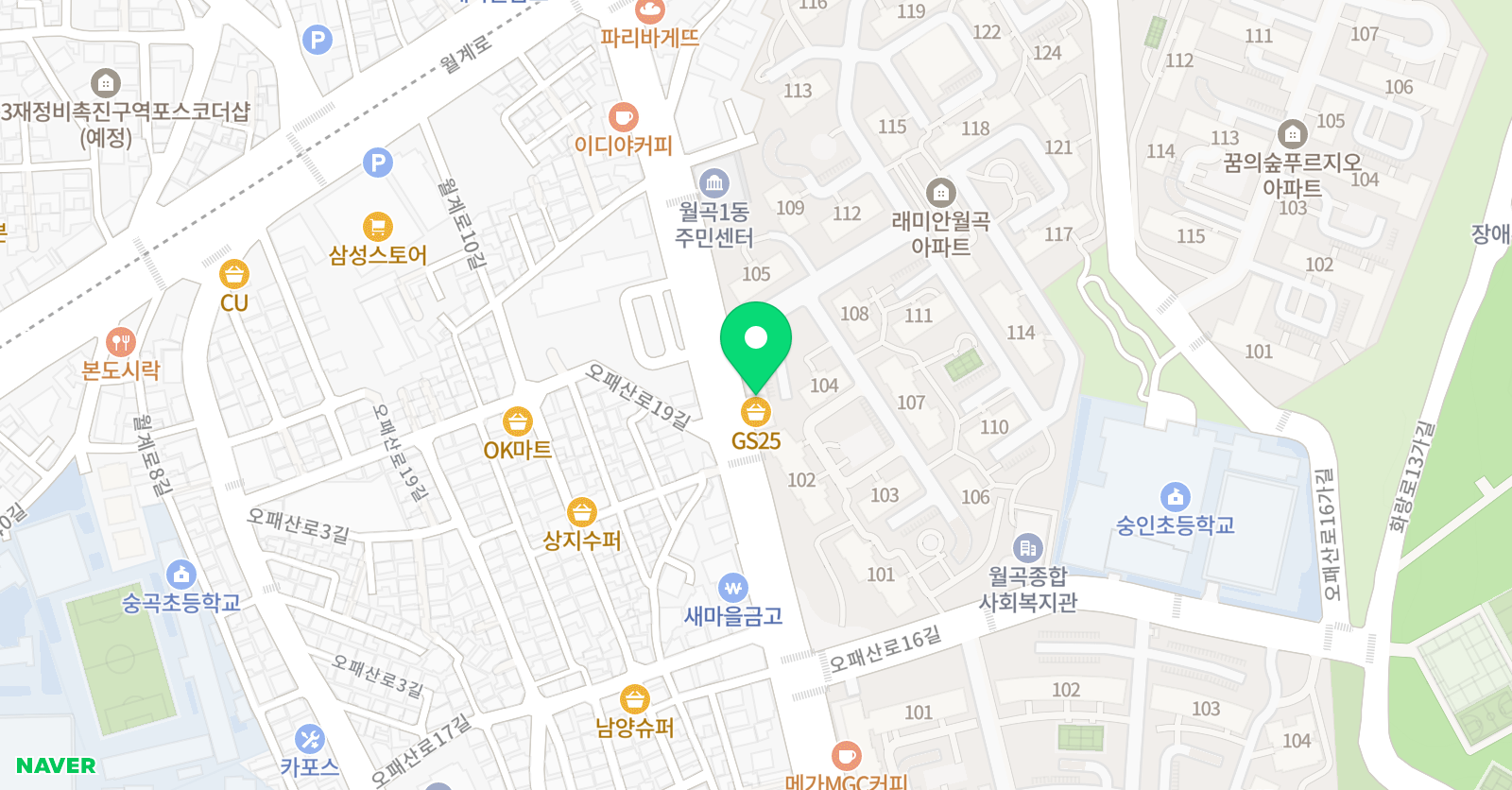 아이스토리 미술 위치