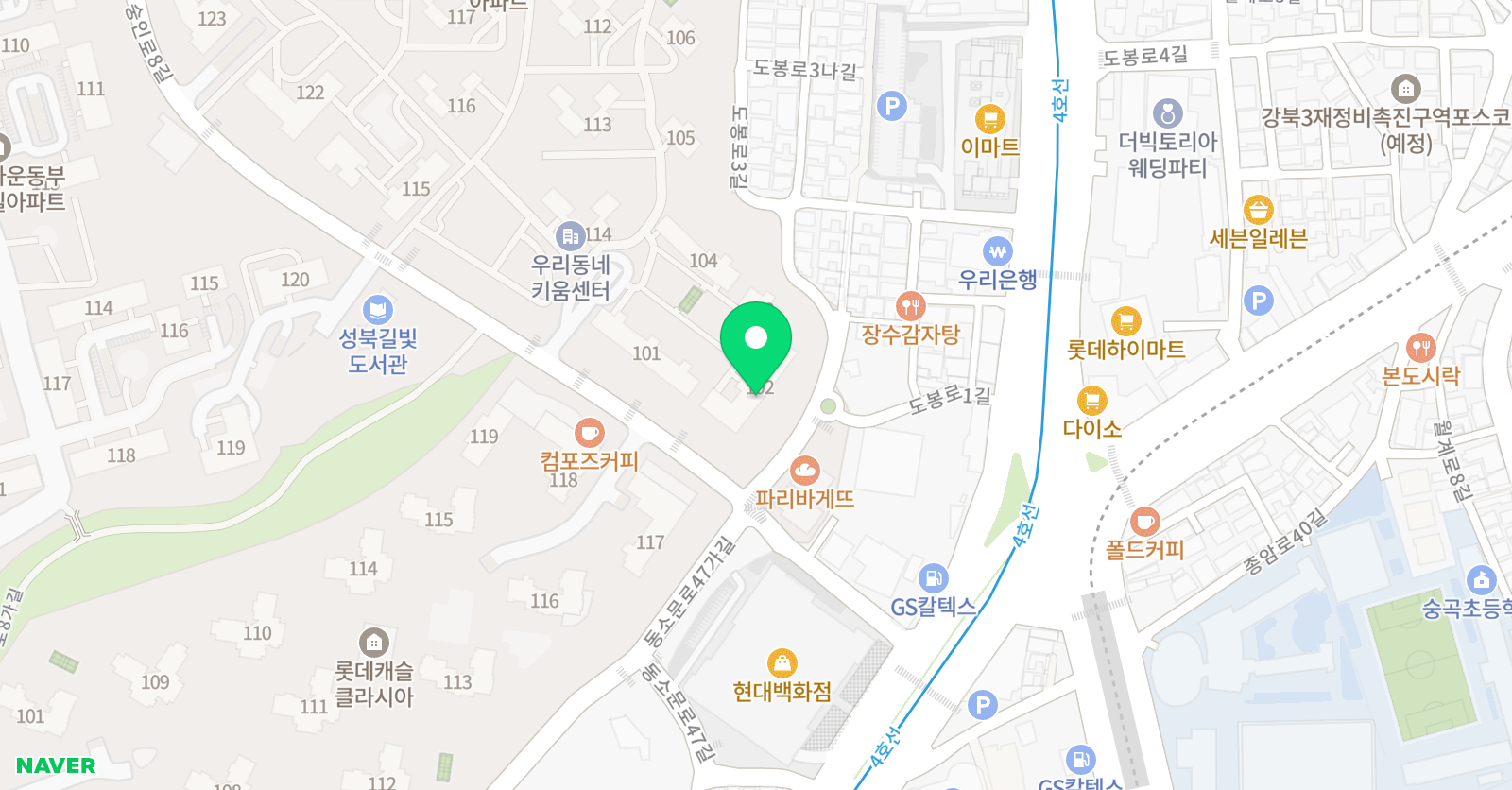 뉴베리 영어 독서영어교습소 위치