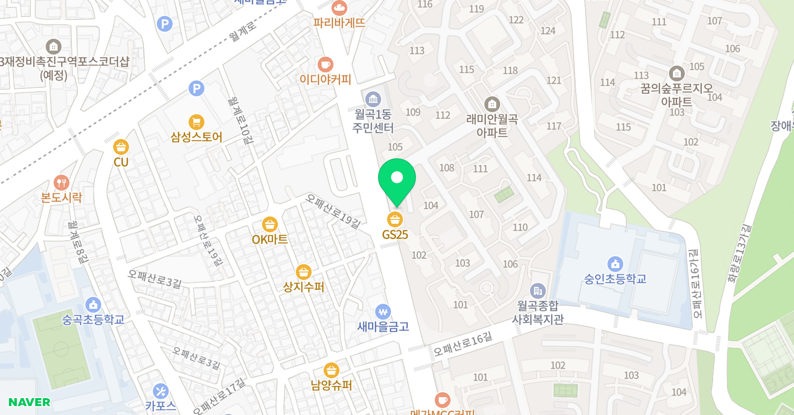 SNP 키즈풀 위치