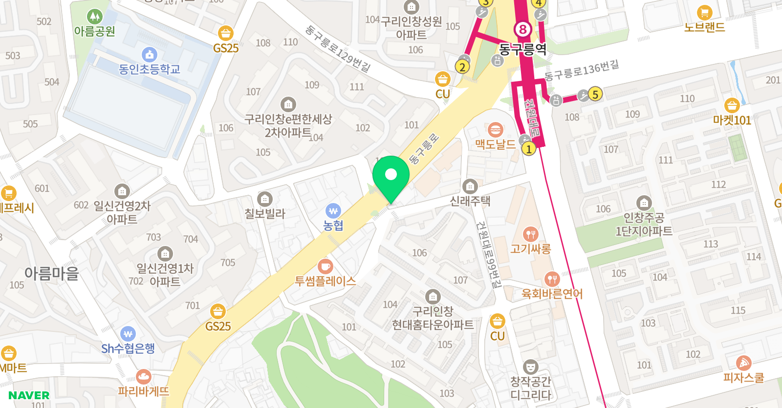 권쌤 수학 위치