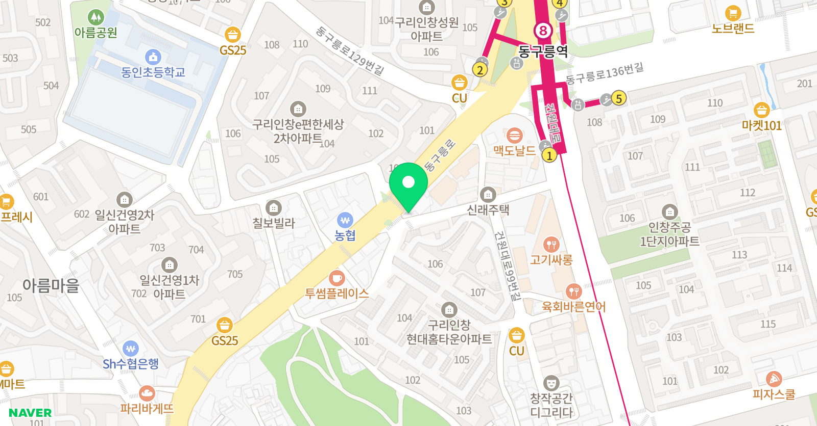 라미 독서논술교습소 위치
