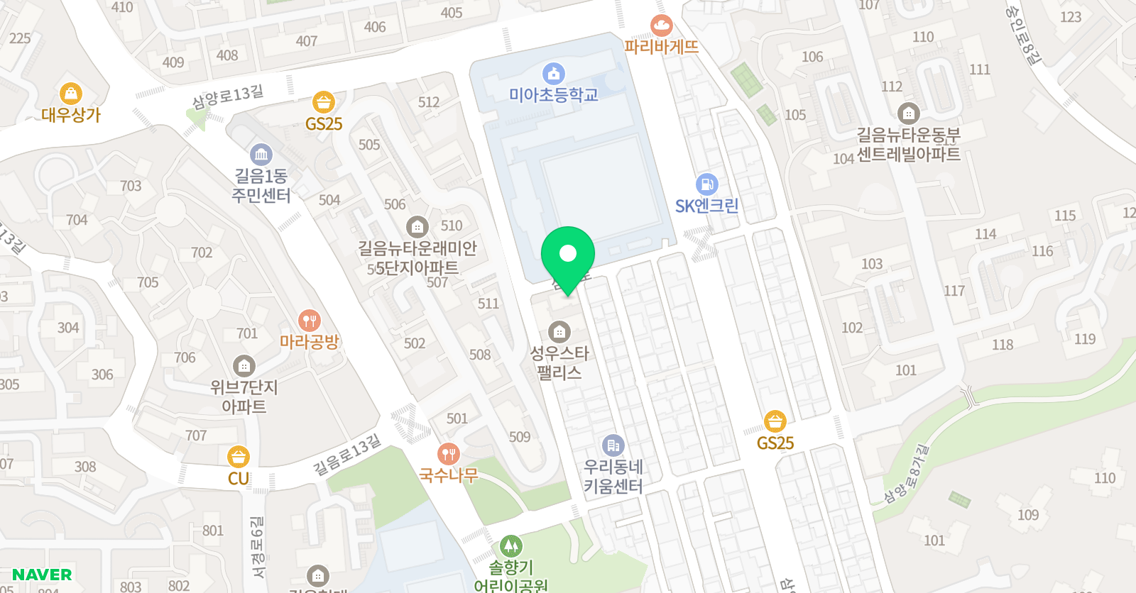 올림포스 영어학원 위치