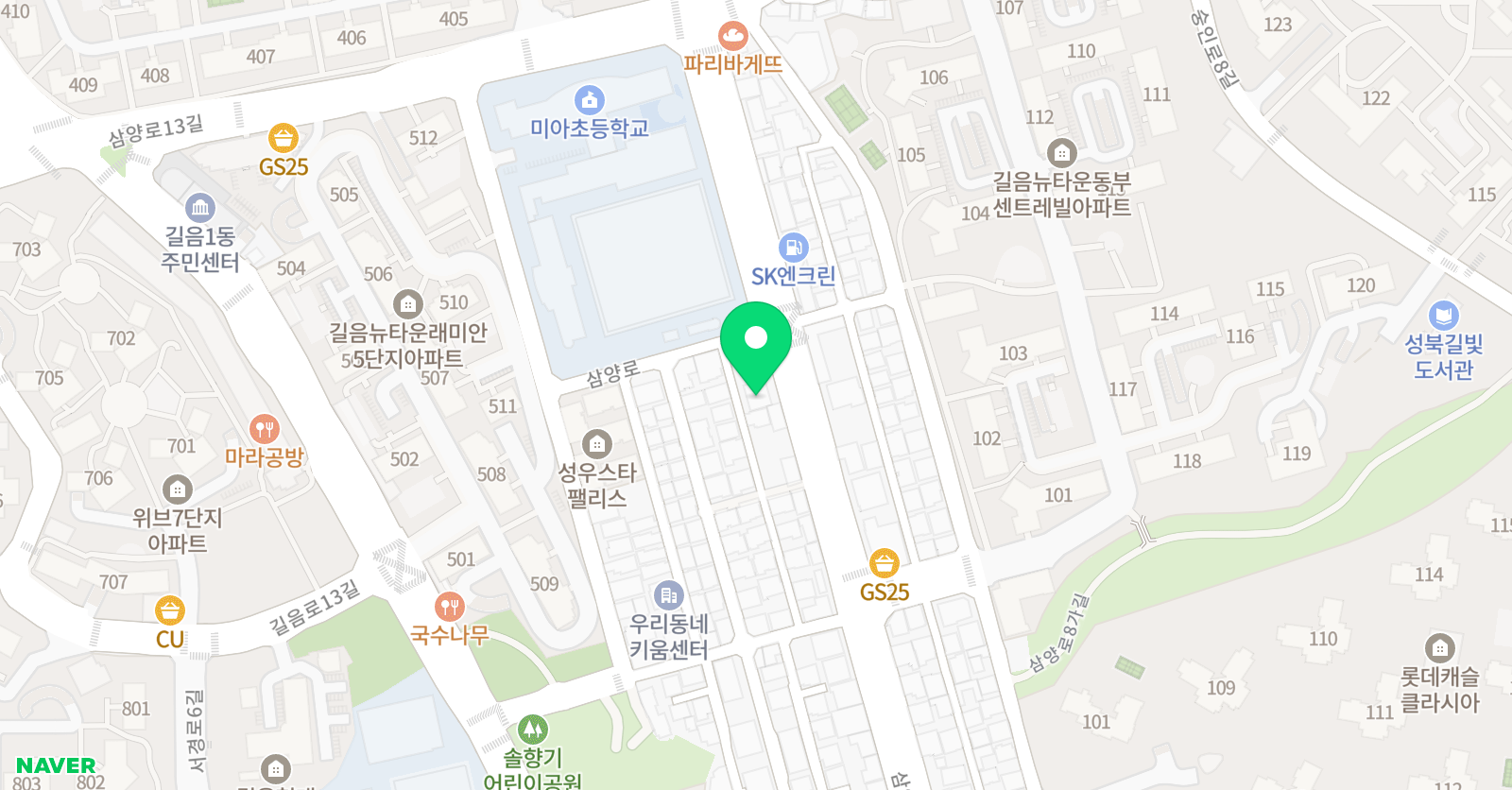 플라이트 줄넘기 위치