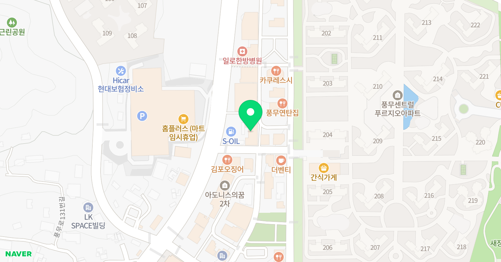러브온 음악학원 위치