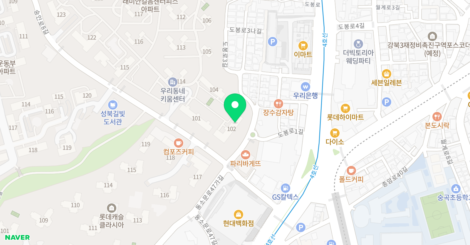 씨투엠 사고력수학교습소 위치