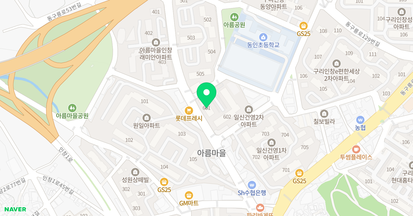 아소비 구리인창 일신건영점 위치