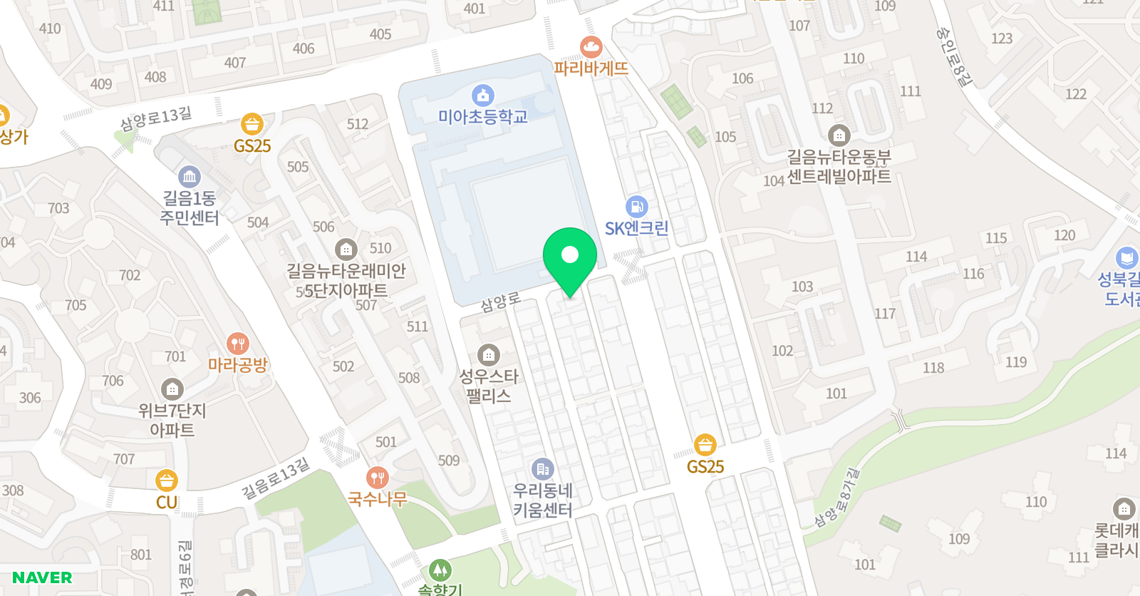 더그리다 미술교습소 위치