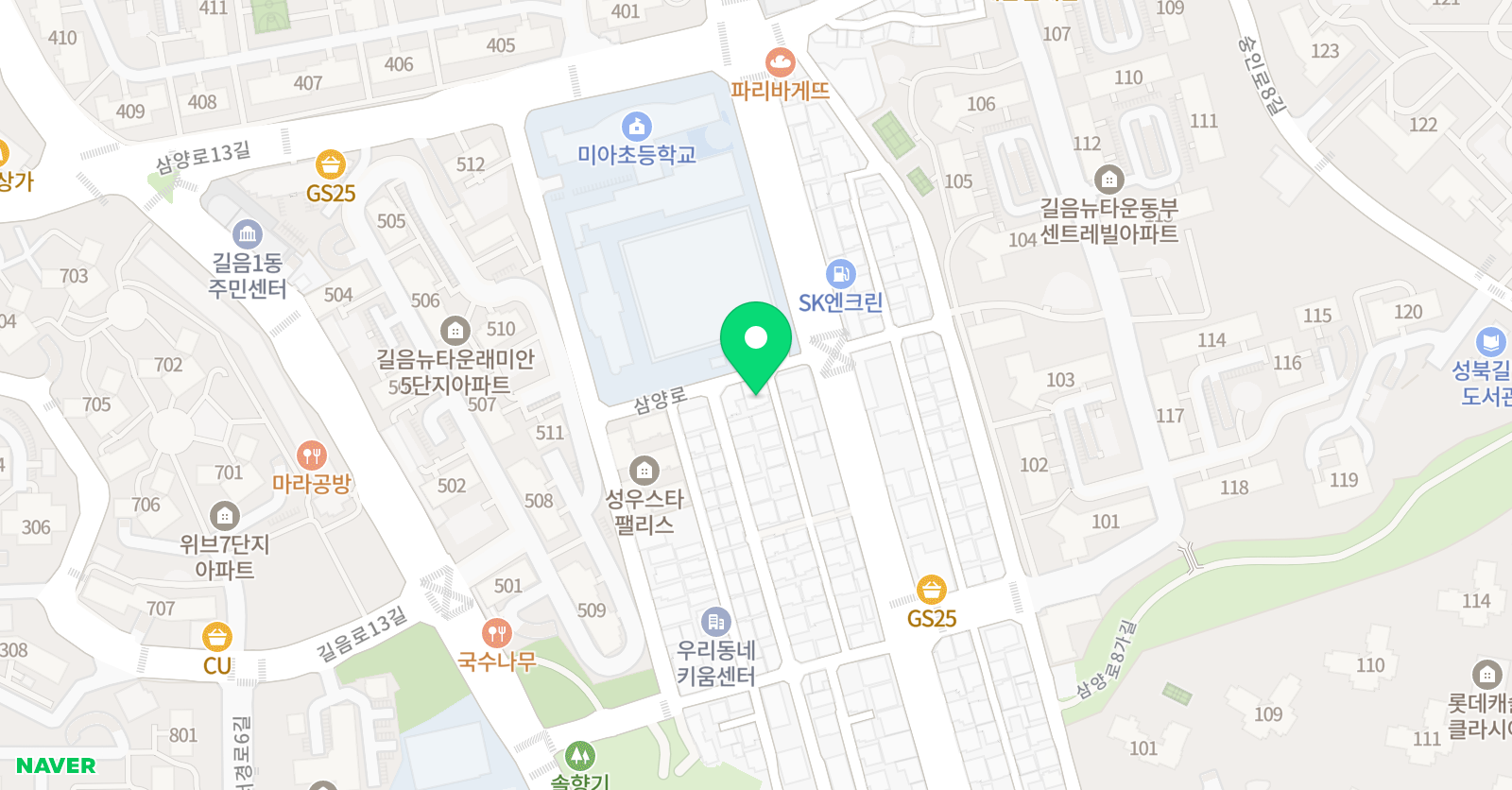 씽크톡 한글.리딩앤써 논술 위치