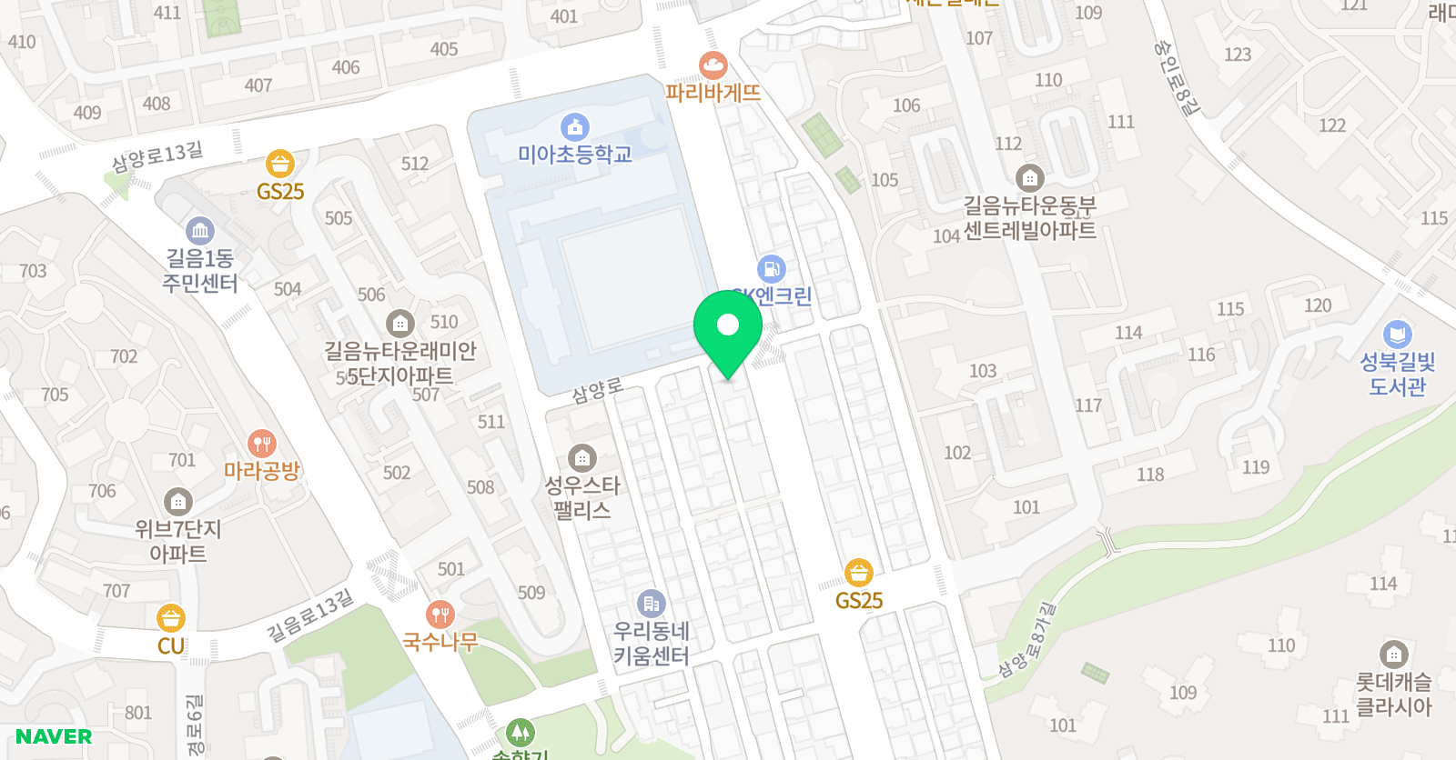 백호 태권도 백호 줄넘기 위치