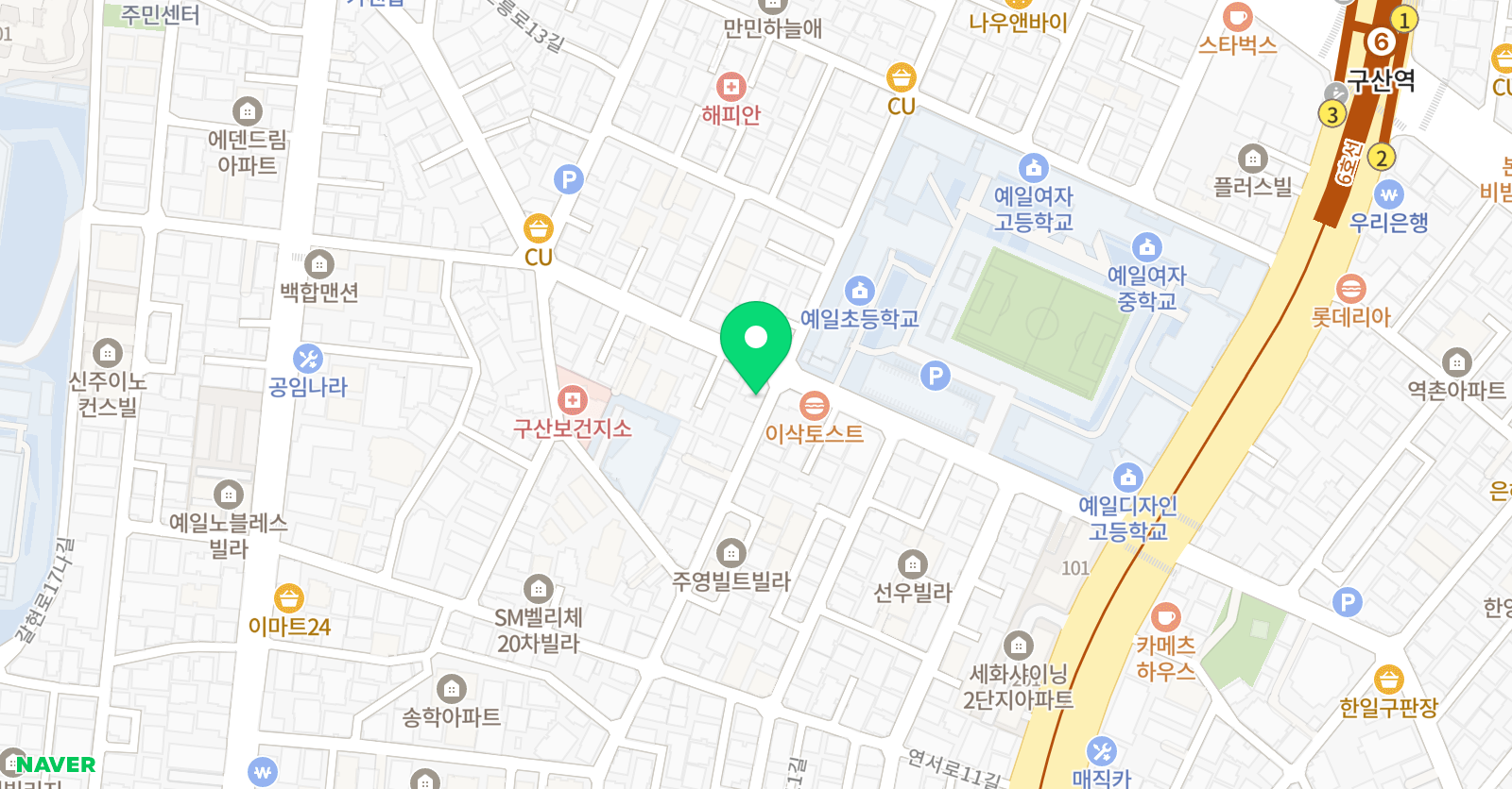 유명 학원 위치