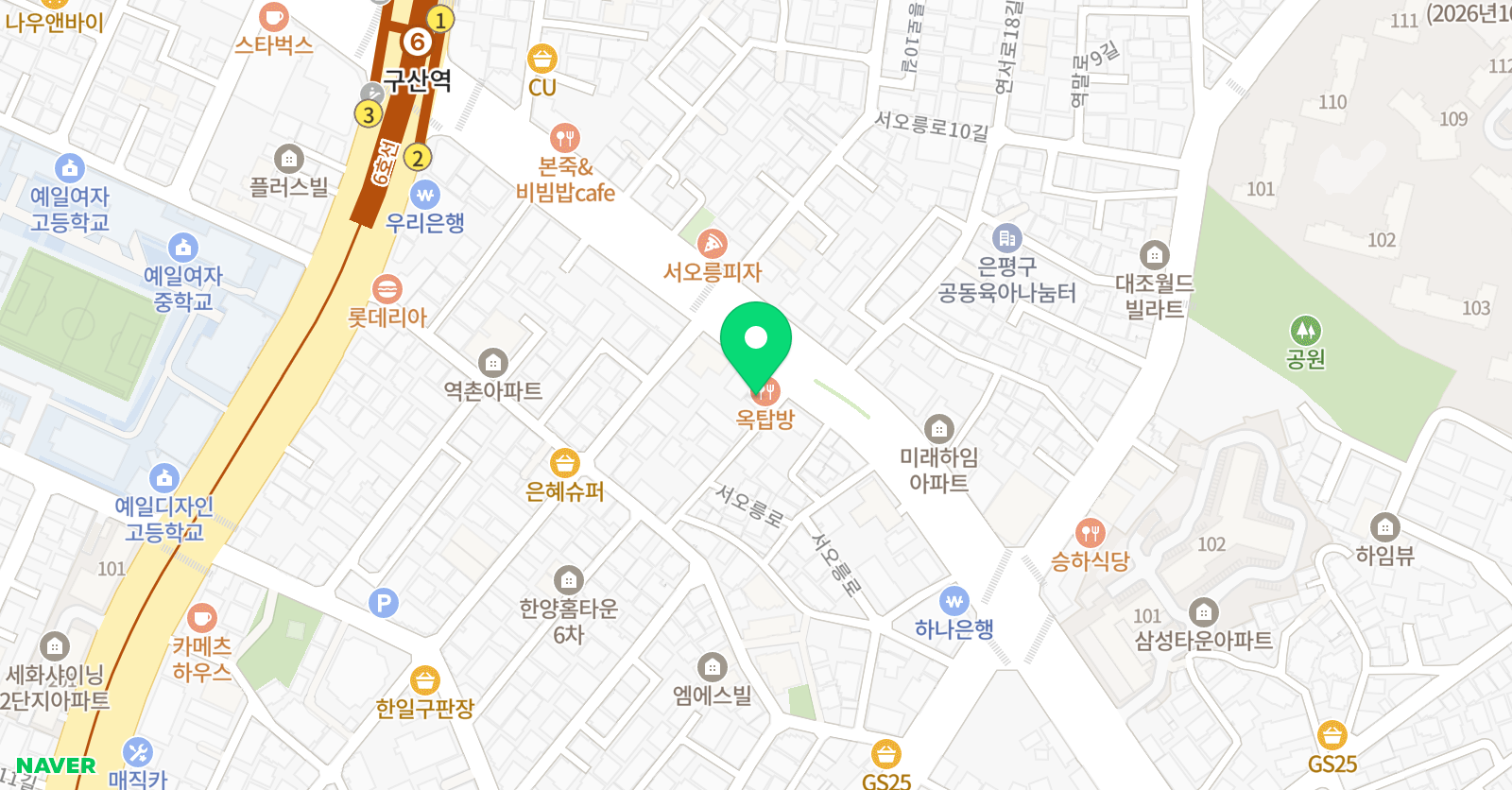비투비 학원 위치