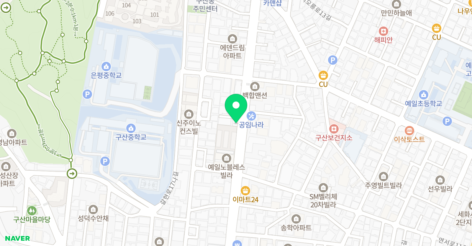 알지RG 수학전문 위치
