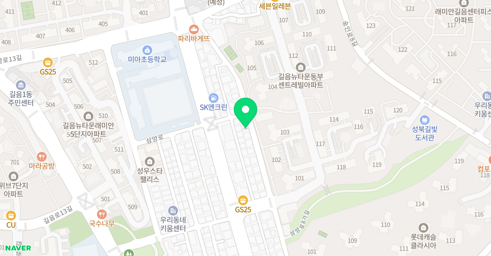 씨엘 논술역사체험교습소 위치