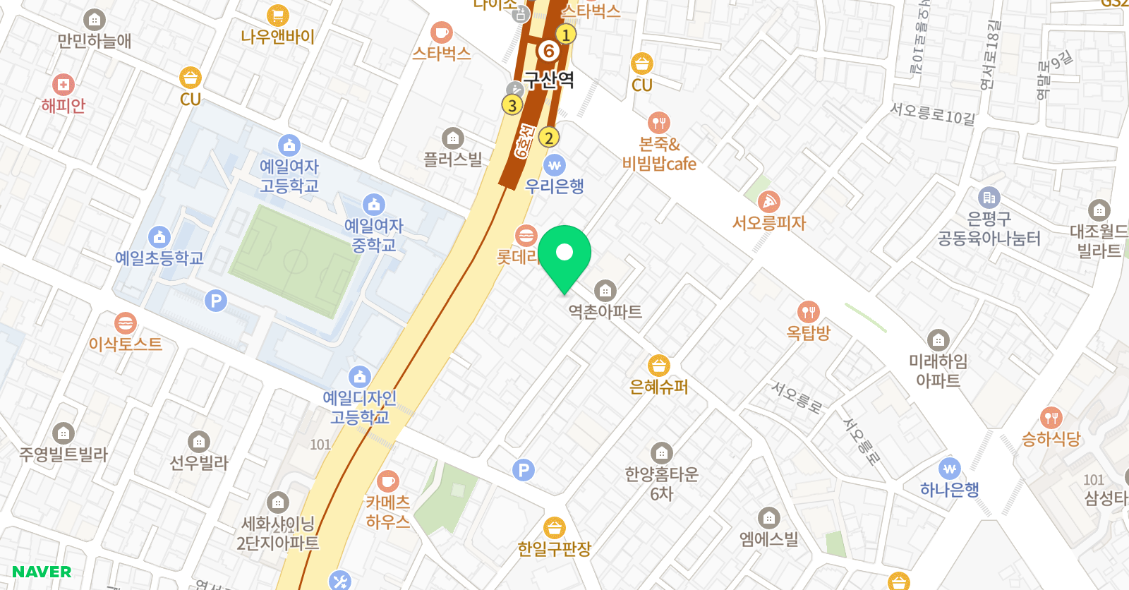 리쌤 영어교습소 위치