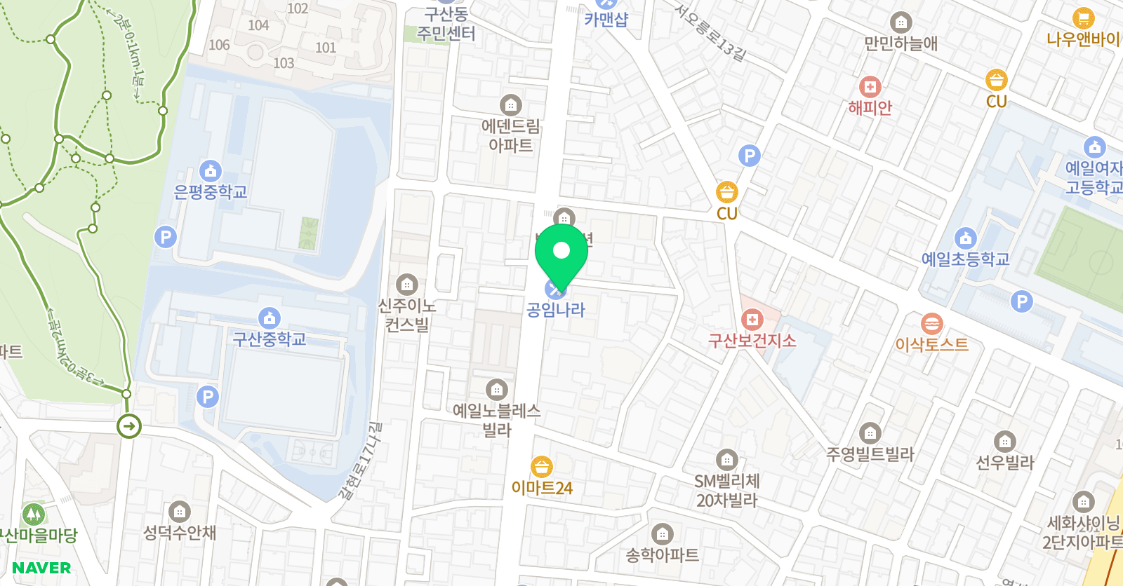 모두의 수학교습소 위치