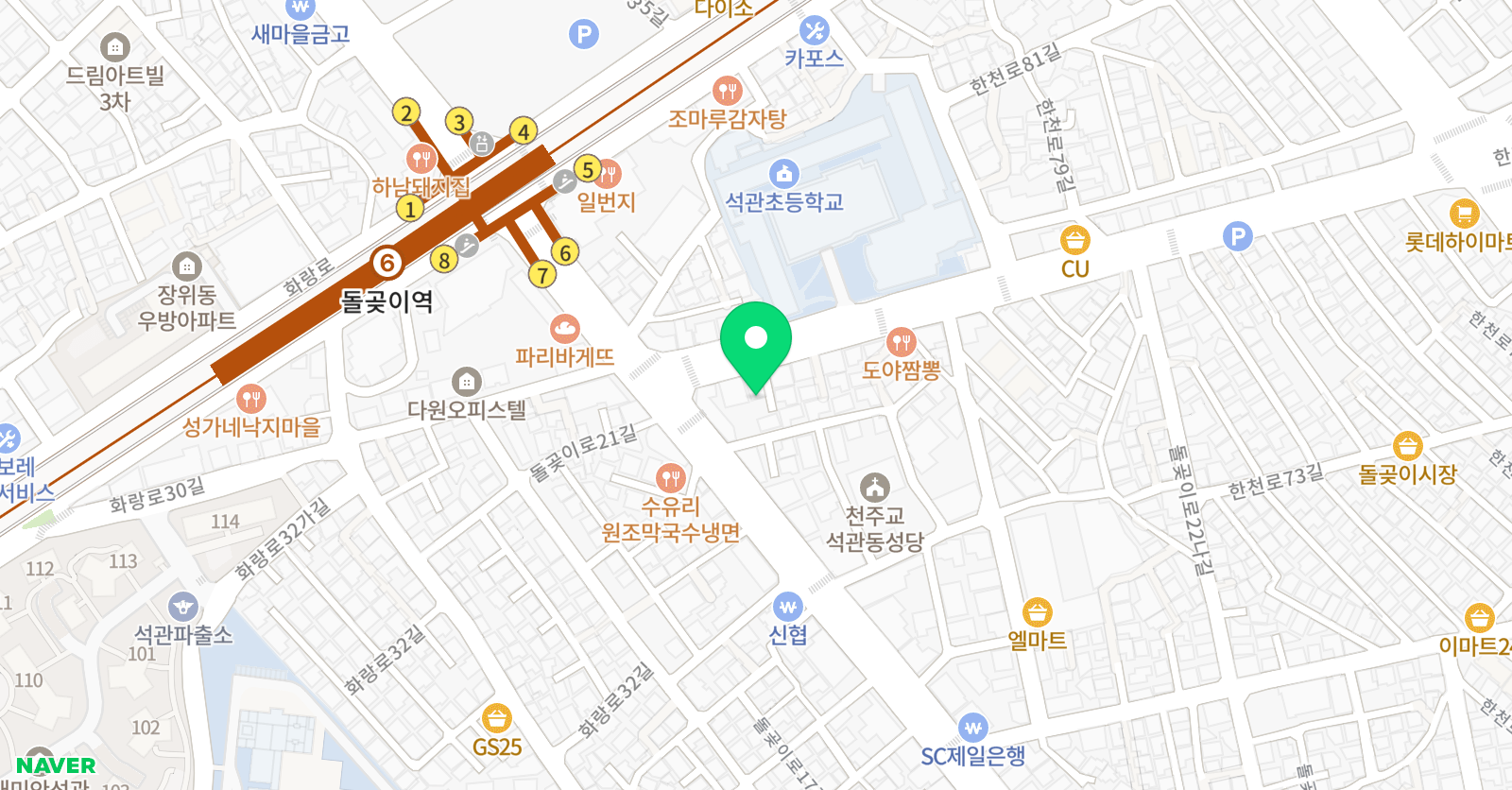 리드인 석관점 위치