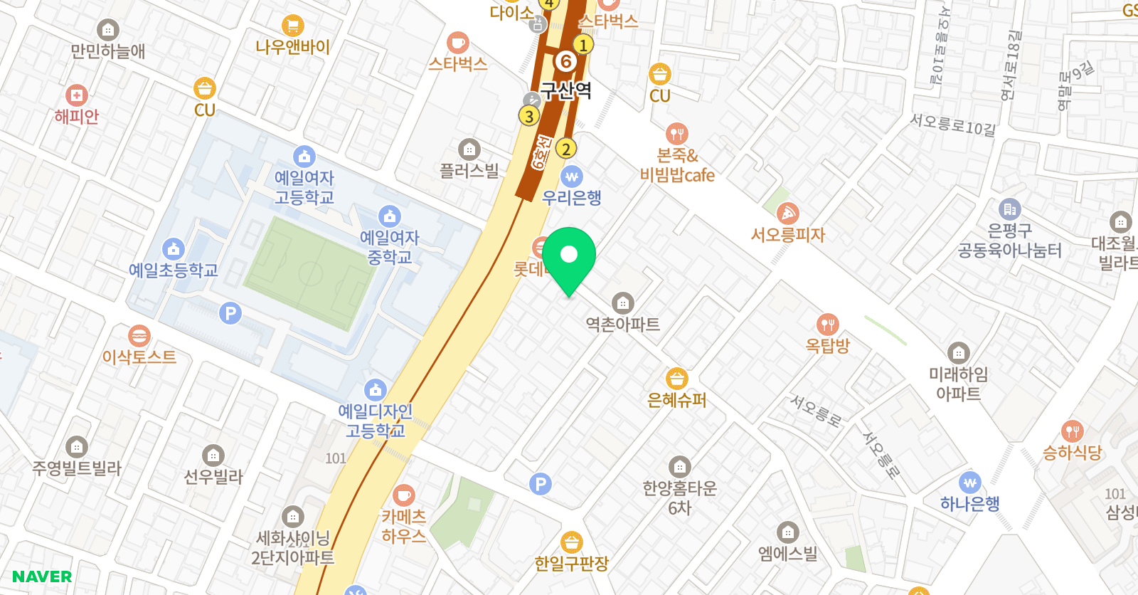 스마트해법 수학 은평예일점 위치