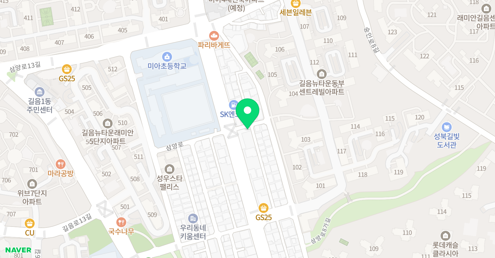 안지 수학교습소 위치