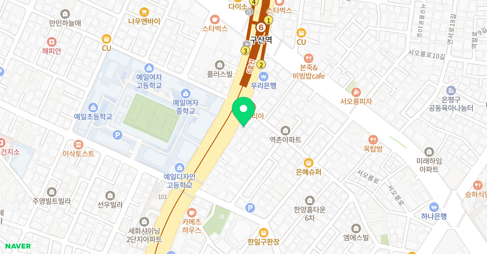 이엔엠 영수전문학원 위치