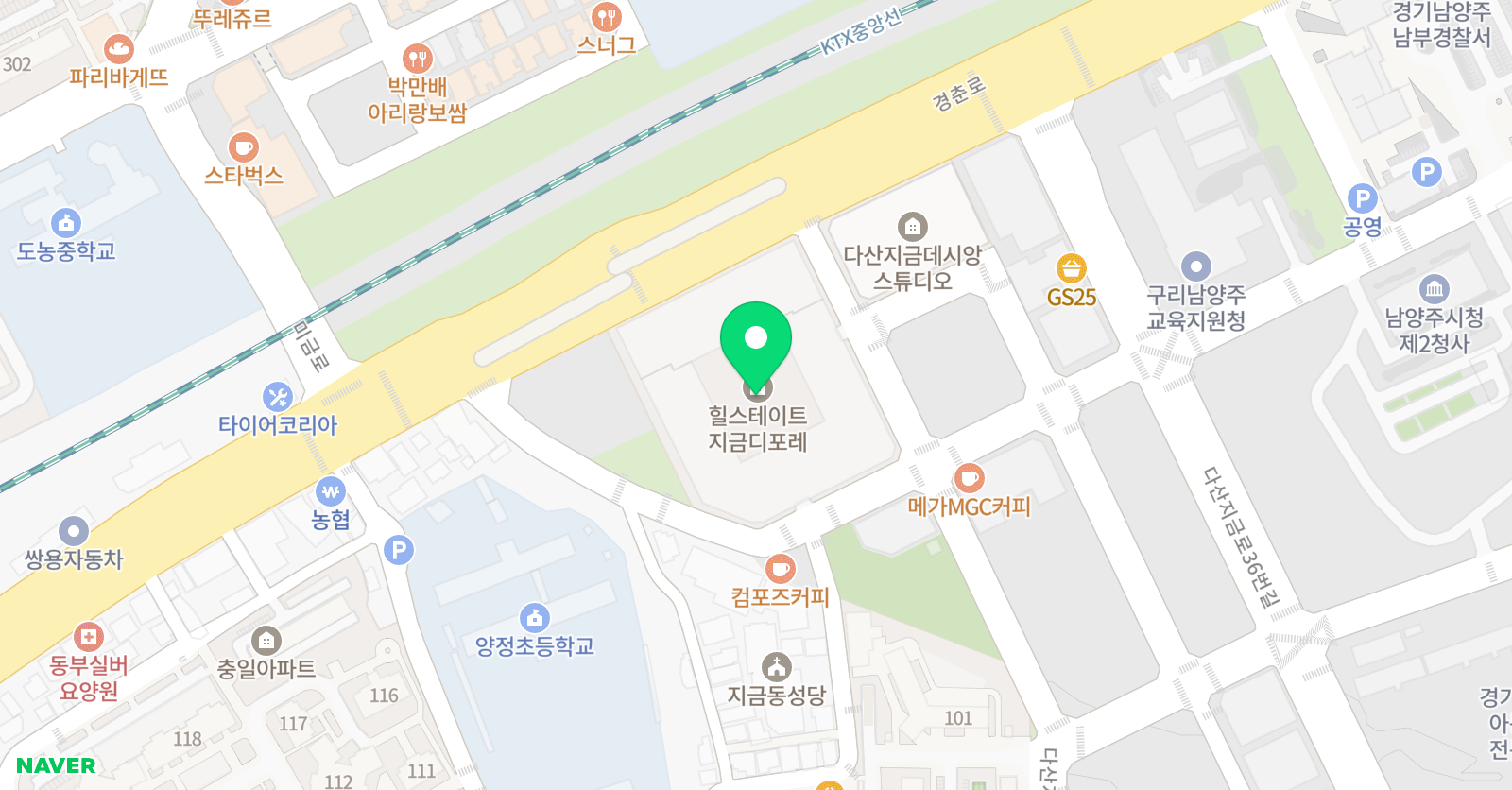 고래 영어 지금캠퍼스 위치
