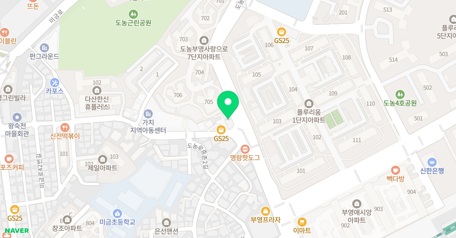 이화 음악원 위치