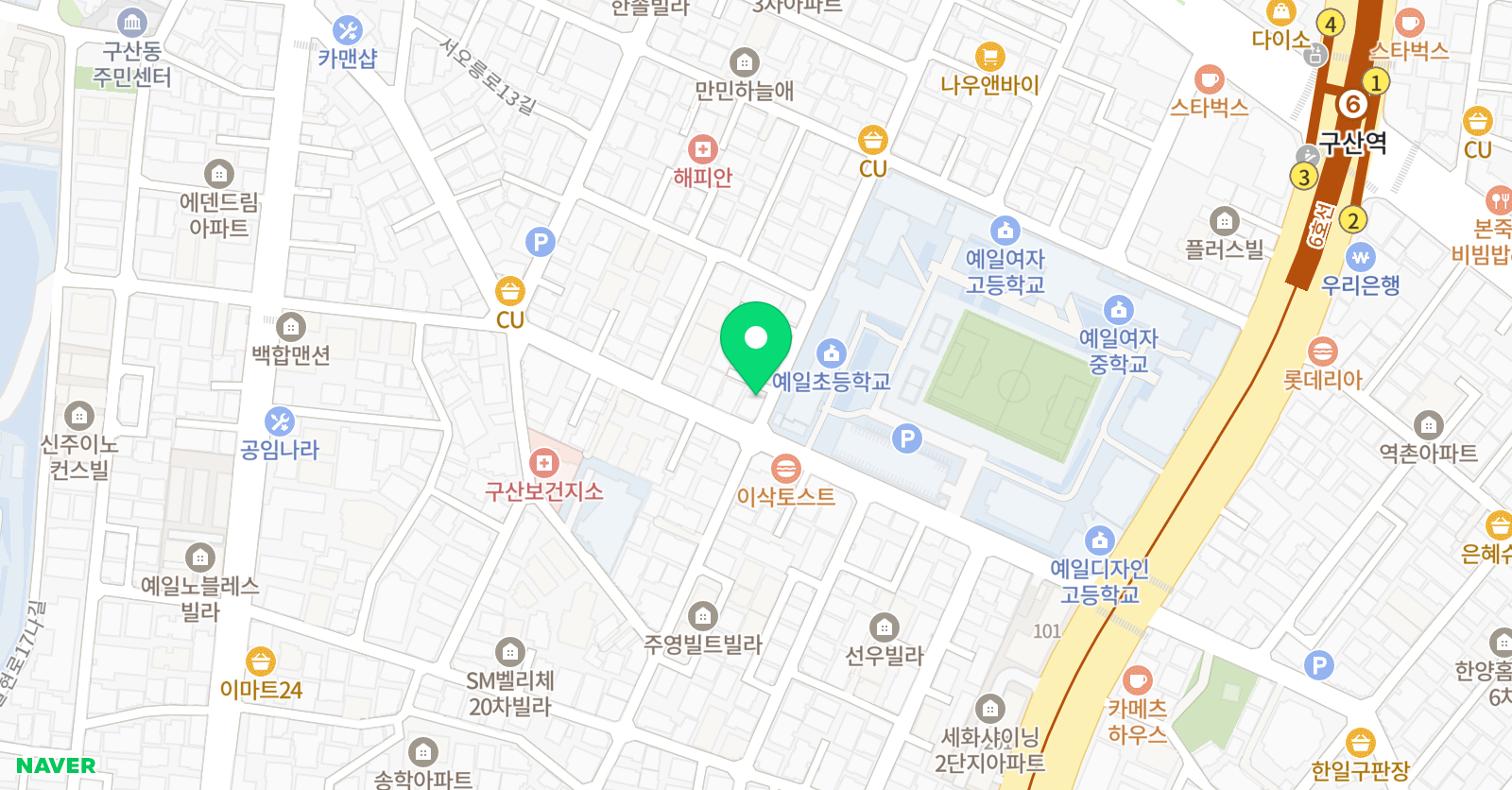 은평최강 학원 위치