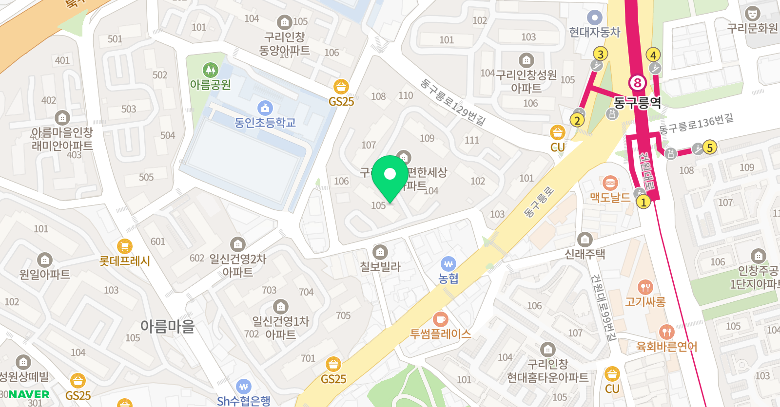 셀파우 등생교실 e편한2차 교실 위치