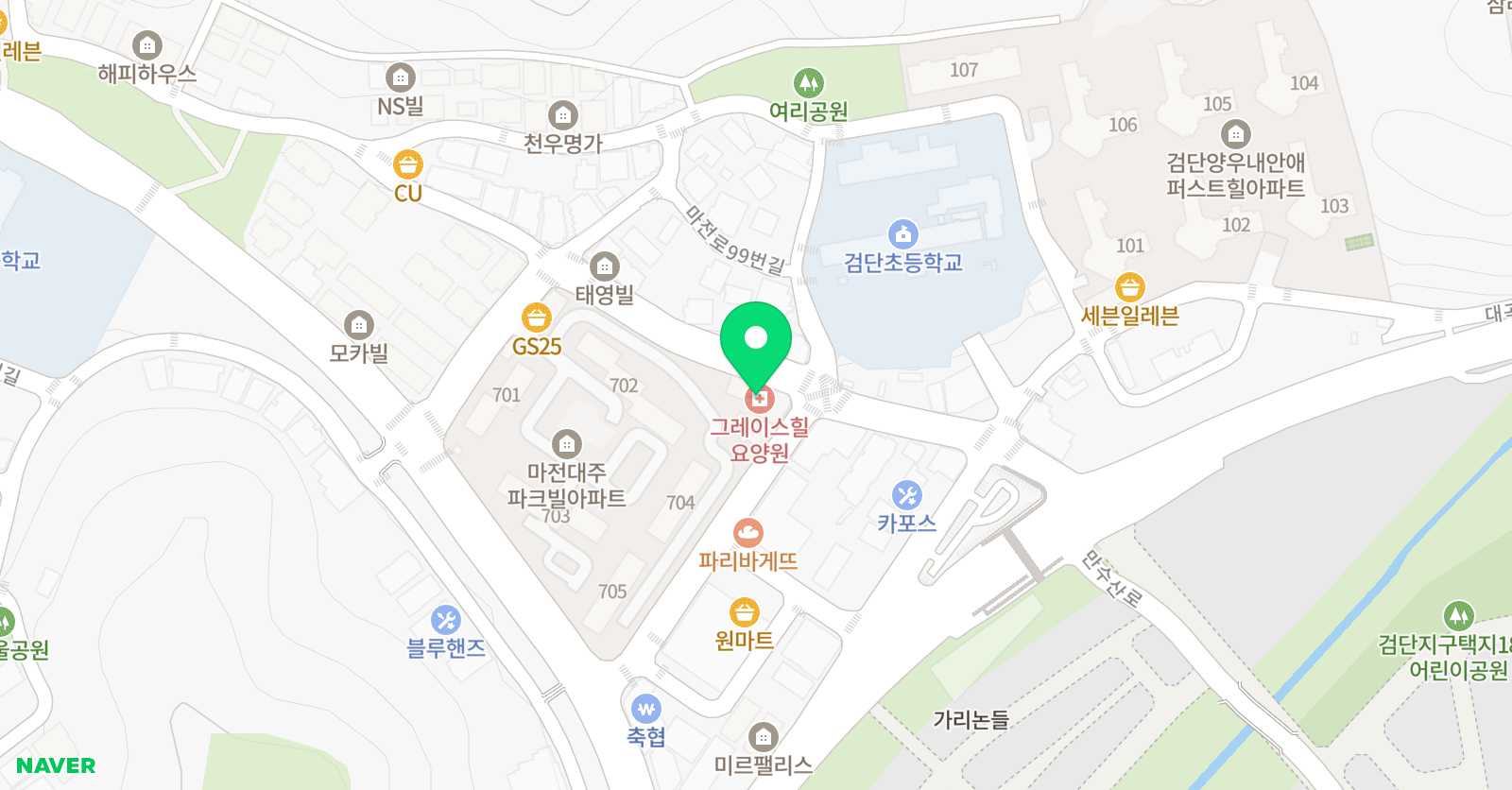 삼성영어 오렌지보습학원 위치