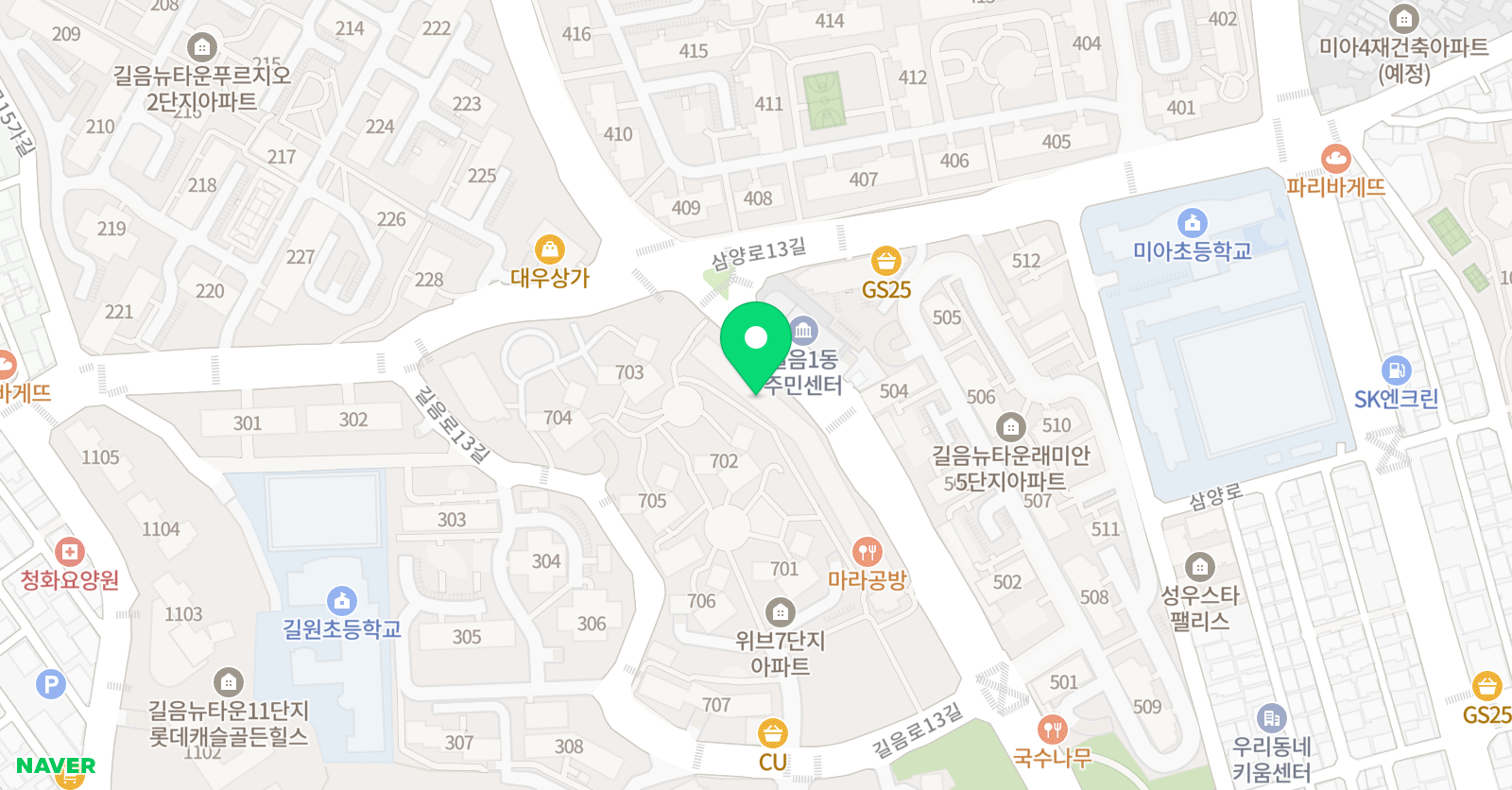 아이스피치 앤 디베이트 위치