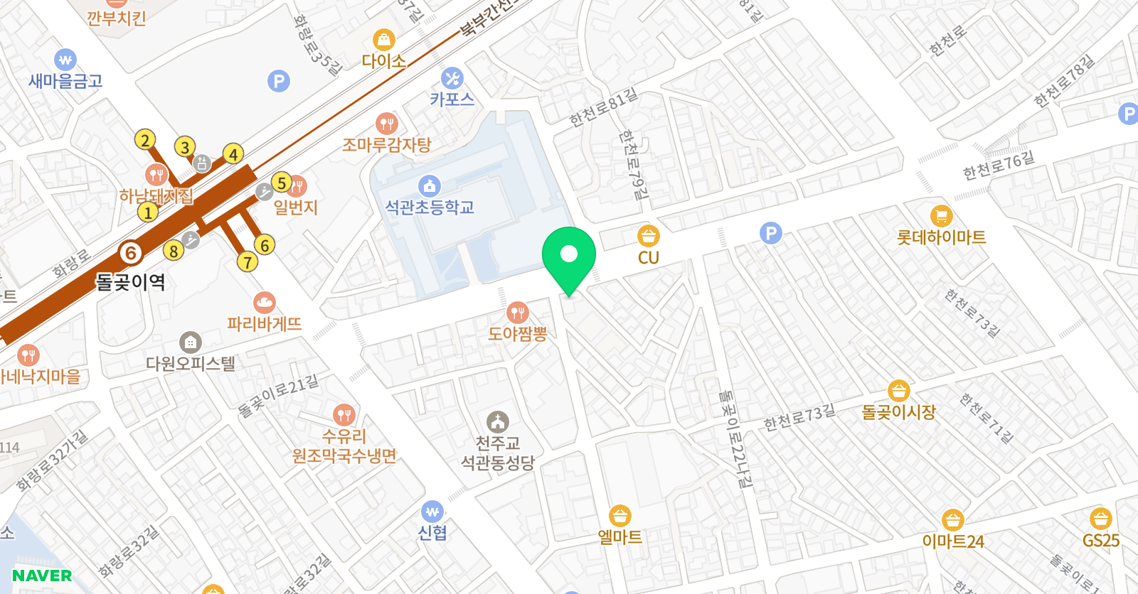 이룸 태권도 짐 위치