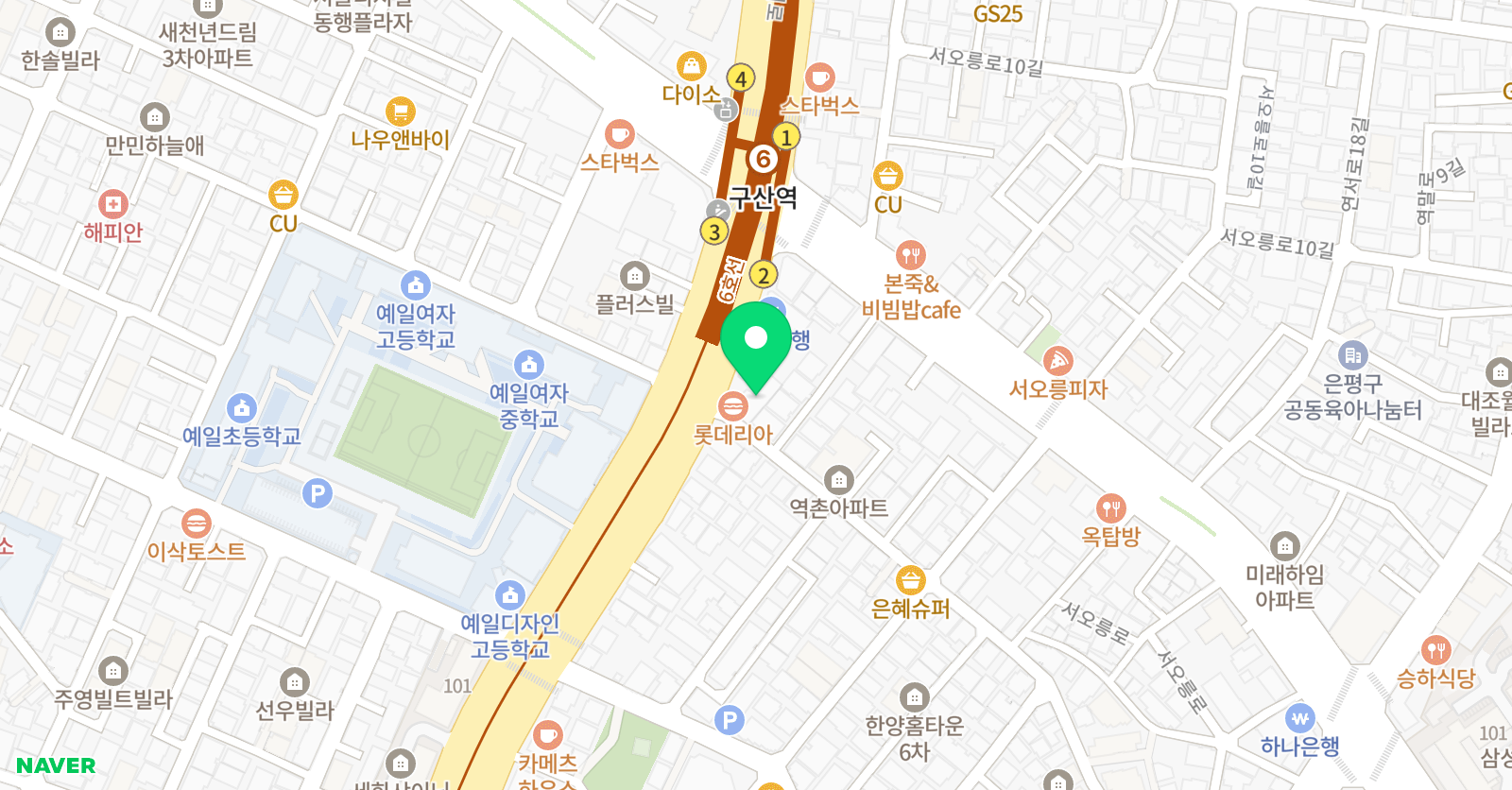 체대입시FA 은평제1캠퍼스 위치