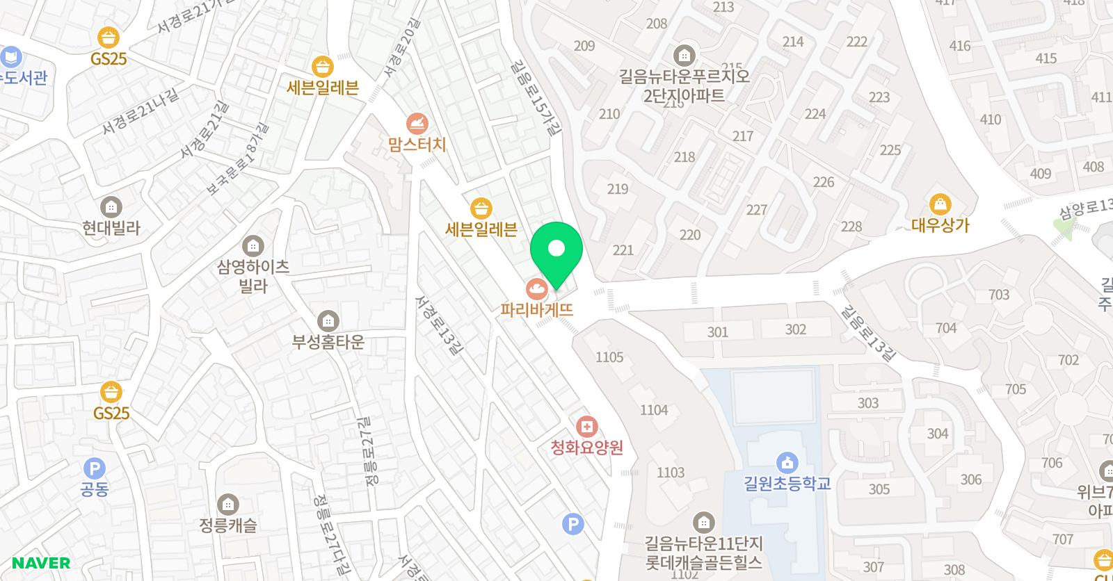 다비수 해법수학 위치