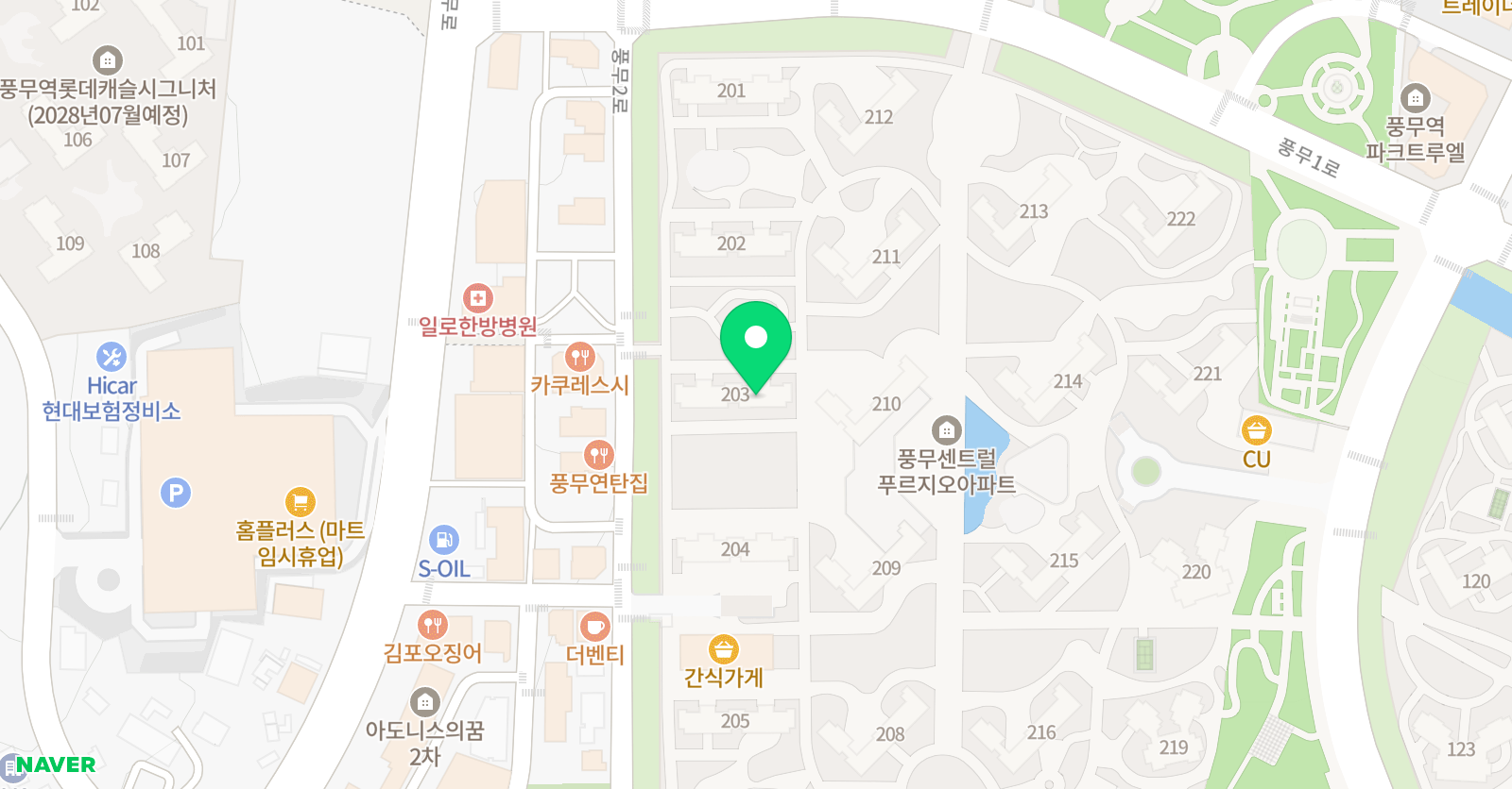 비기닝 수학 위치